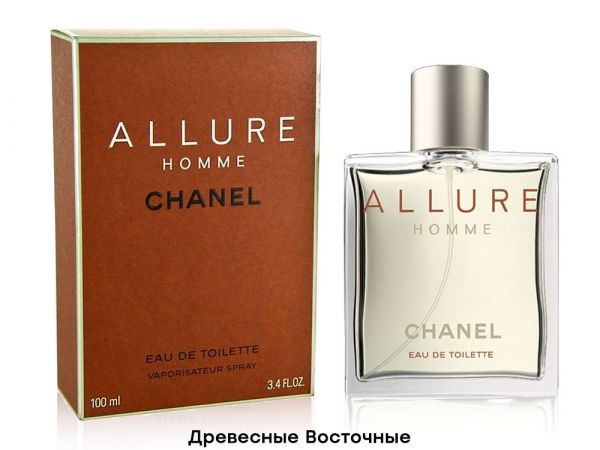 Chanel Allure Pour Homme, Edt, 100 ml wholesale